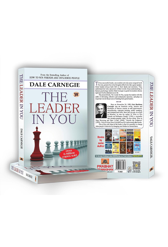 The Leader In You